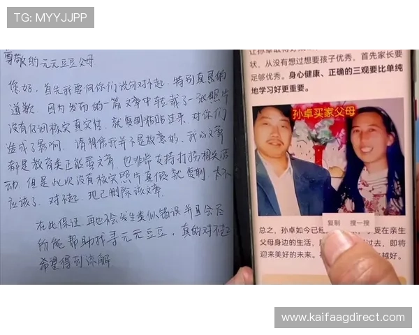 凯发会员登录入口登录流程详细步骤介绍与操作指南