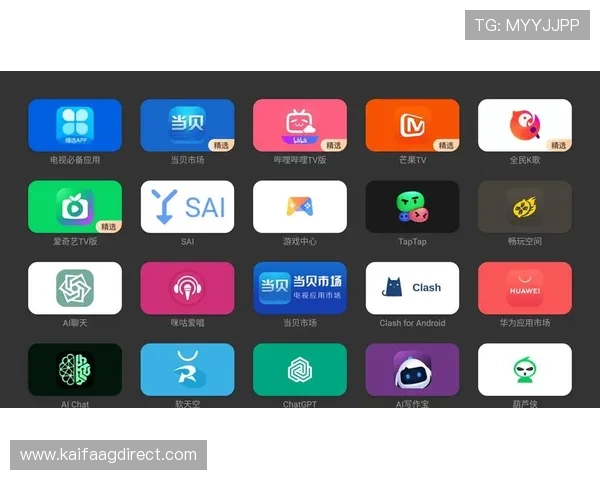 凯发体育手机版下载：确保账号安全的下载安装注意事项