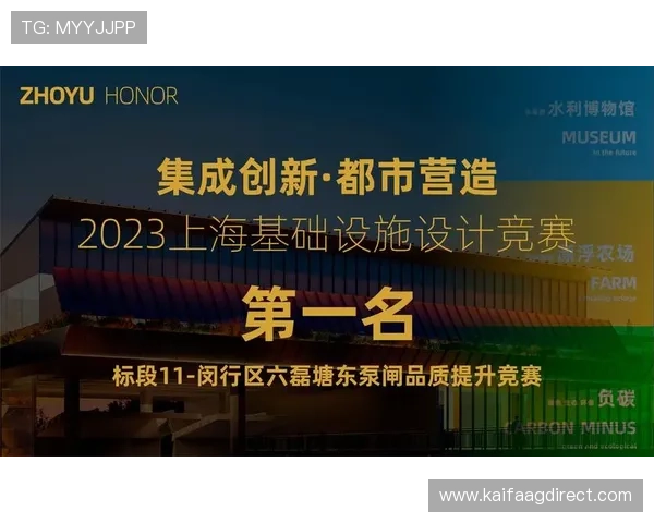 凯发旗舰厅app下载官网提供便捷的下载渠道与安全保障措施