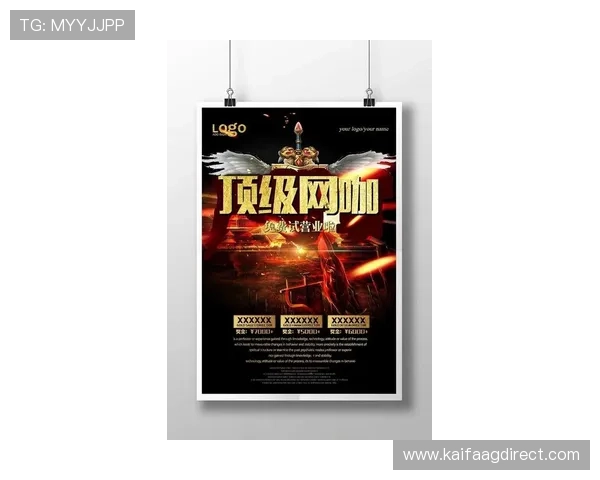 凯发网址官方网站提供最新游戏资讯和安全保障,打造最值得信赖的线上娱乐平台