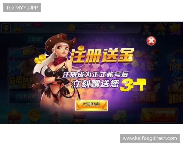 凯发集团登陆下载官网全面介绍游戏大厅最新优惠活动与丰富的娱乐内容