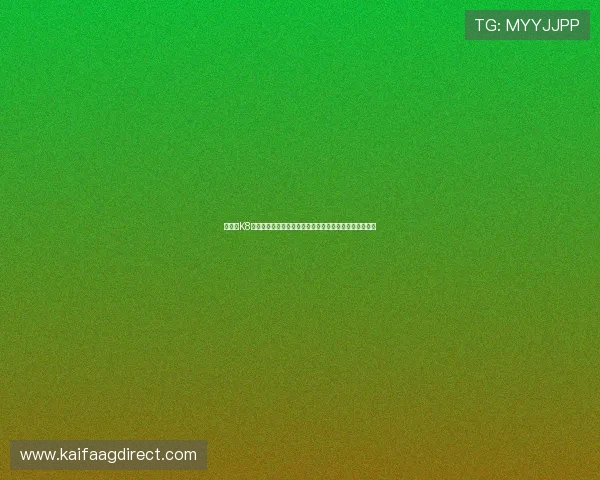 如何在K8旗舰厅平台上实现高效盈利,实用技巧与策略全方位指导