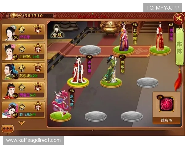 凯发娱乐会员等级划分及升级攻略帮助你实现游戏中的快速成长