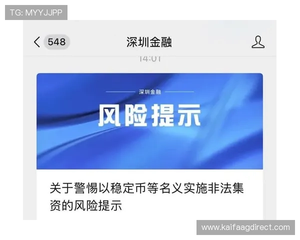 凯发网娱乐会员登录入口安全验证机制解析，保障用户账号安全防止非法登录风险